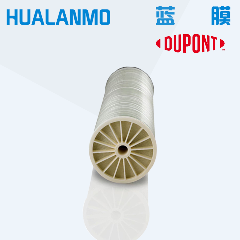 杜邦 BW30HR-440 反渗透膜