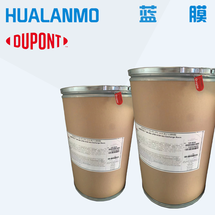 杜邦MR-450 UPW H/OH