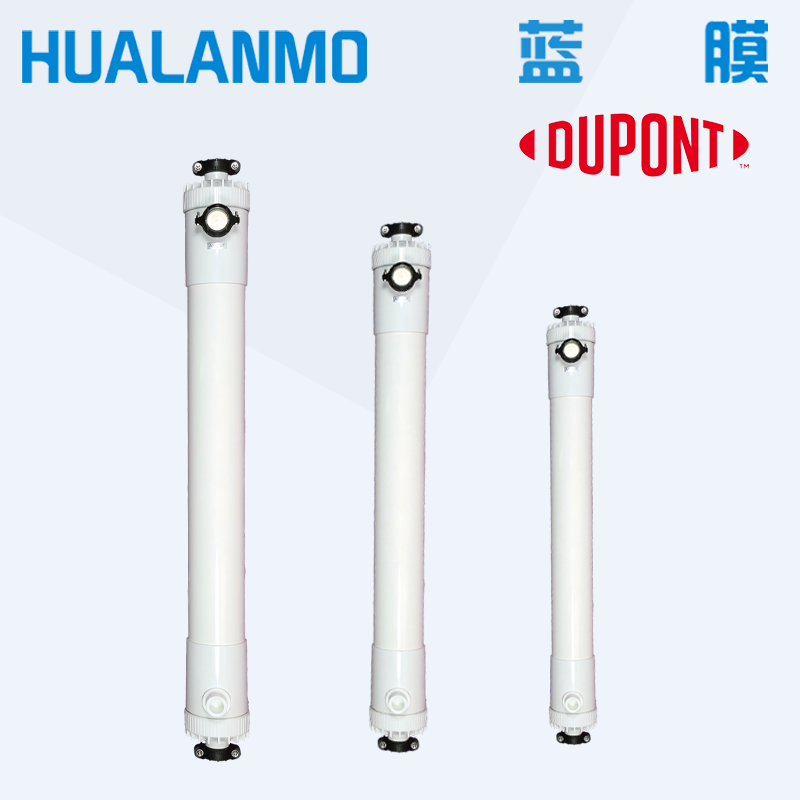 杜邦SFP-2660 UF超滤膜