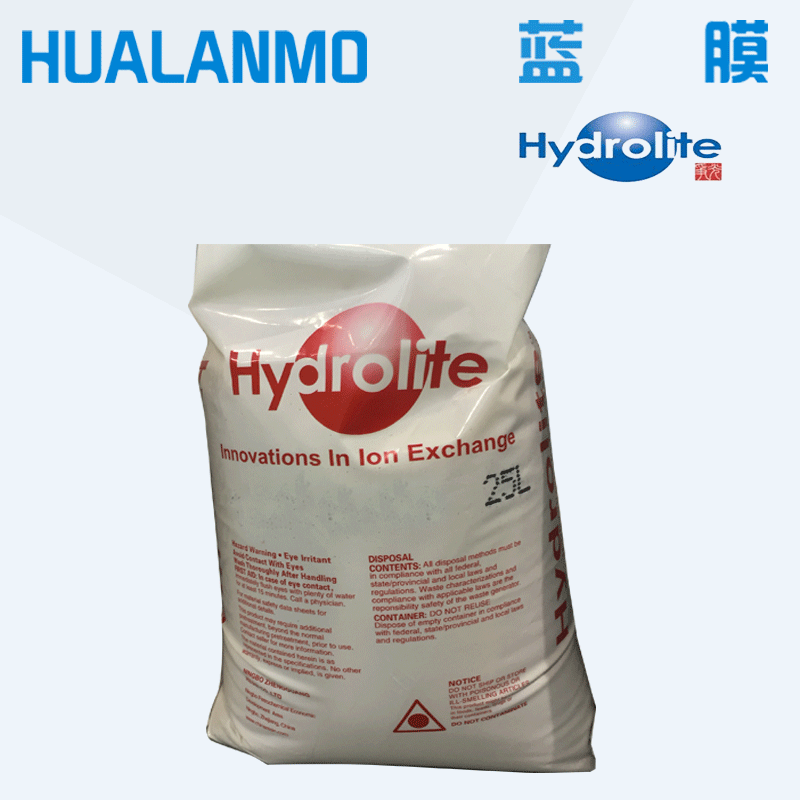 争光ZGC107离子交换树脂