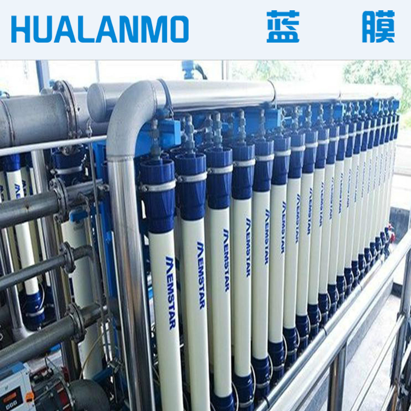 美能UF-0615-ED压力式超滤膜