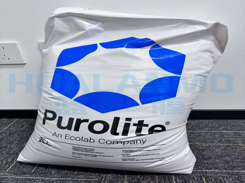 离子交换树脂在电镀废水行业上的应用