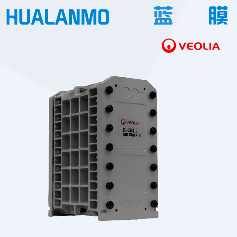 威立雅 MK-5（E-Cell-3X） EDI模块