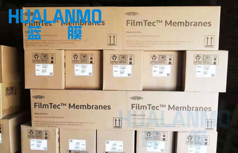 1769239186550417.jpg 杜邦纳滤膜.jpg