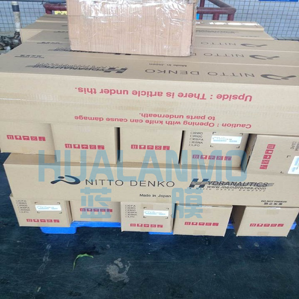 1770019673408260.png 海德能反渗透膜.png