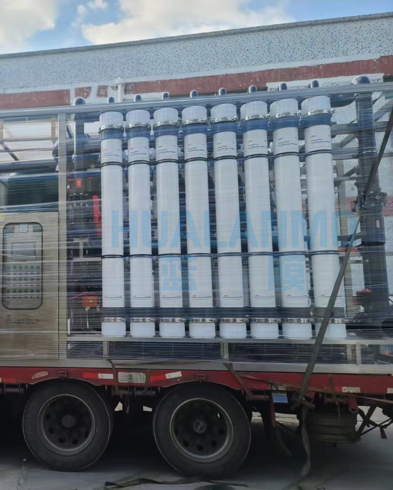 1770364913261705.png 杜邦超滤膜.png