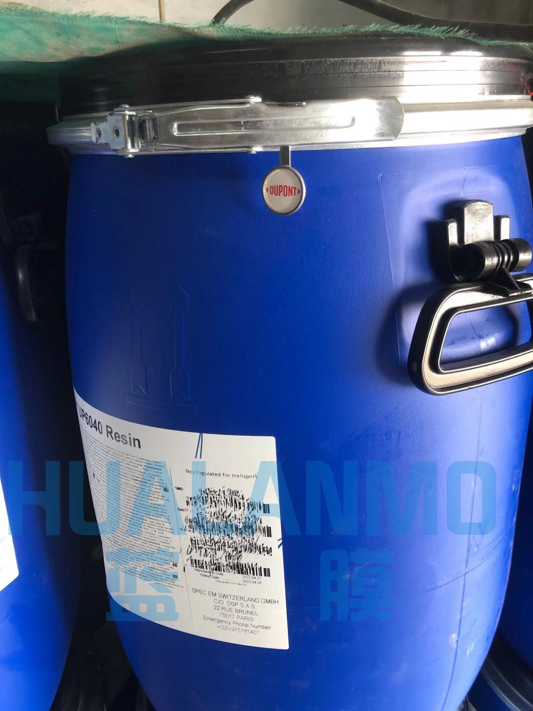 比亚迪汽车制造会用到杜邦UP6040树脂吗？