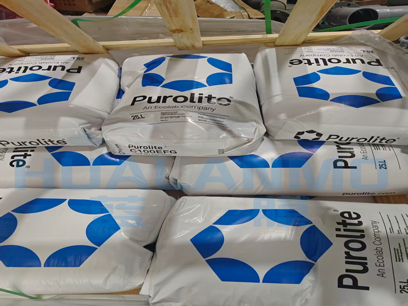 苏州蓝膜经销商回收废弃的漂莱特C100EFG树脂吗？