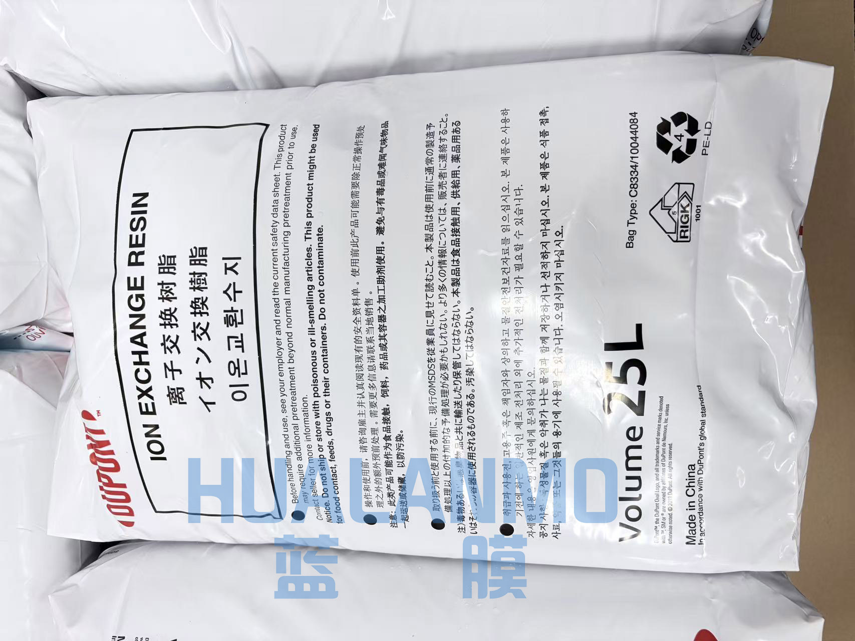 杜邦SR1L NA和杜邦SR1L NA QP是同一款型号树脂?