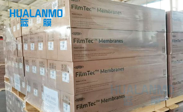 采购苏州蓝膜的产品,包上门安装费用吗?