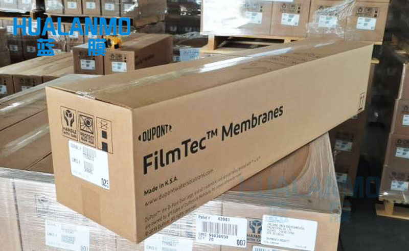 杜邦滤膜包装图-(1).jpg