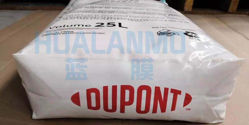 杜邦粉末树脂可应用在发电厂行业?