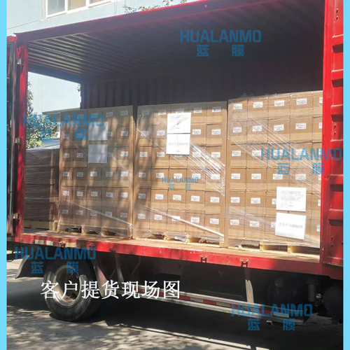 威立雅(原苏伊士)纳滤膜NF 8040F价格多少?