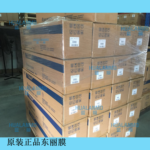 东丽反渗透膜2.png