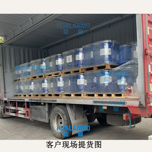 1786090506190658.jpg 杜邦UP6150抛光树脂-(5).jpg