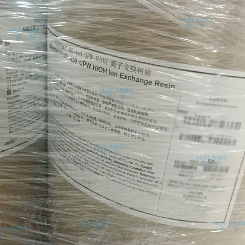 1786350789688193.png 杜邦MR-450.png