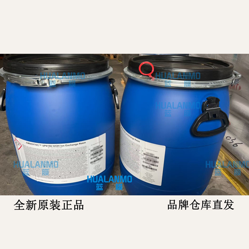 超纯水系统可适配光伏硅片电池片生产