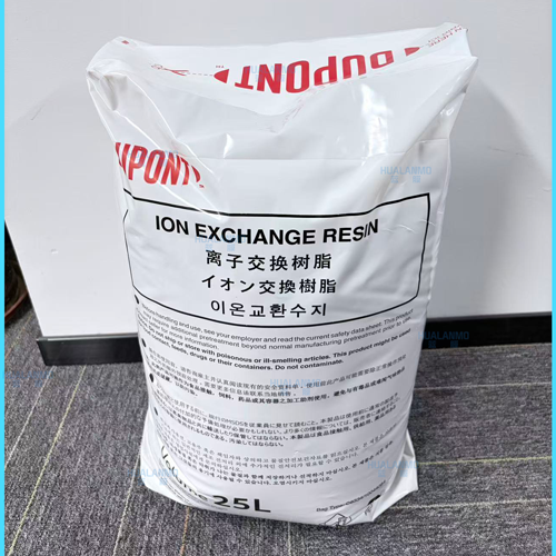 1787904158592573.png 杜邦MB20抛光树脂-(21).png